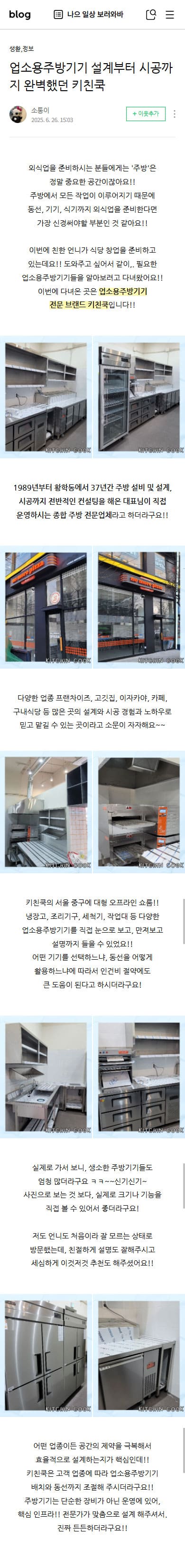 image_sdY