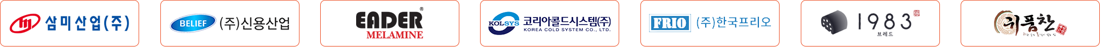 image_sd_r
